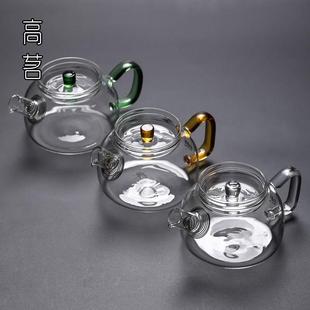 泡茶壶小号200ml功夫茶具一人用单人绿茶玻璃壶耐热单壶家用 日式