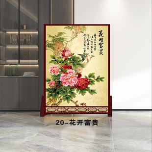 屏风隔断客厅入户玄关家用遮挡卧室办公室卫生间装 中式 饰实木座屏