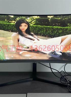 【议价】C34H890WJ 34寸4k曲面带鱼屏 分辨率344