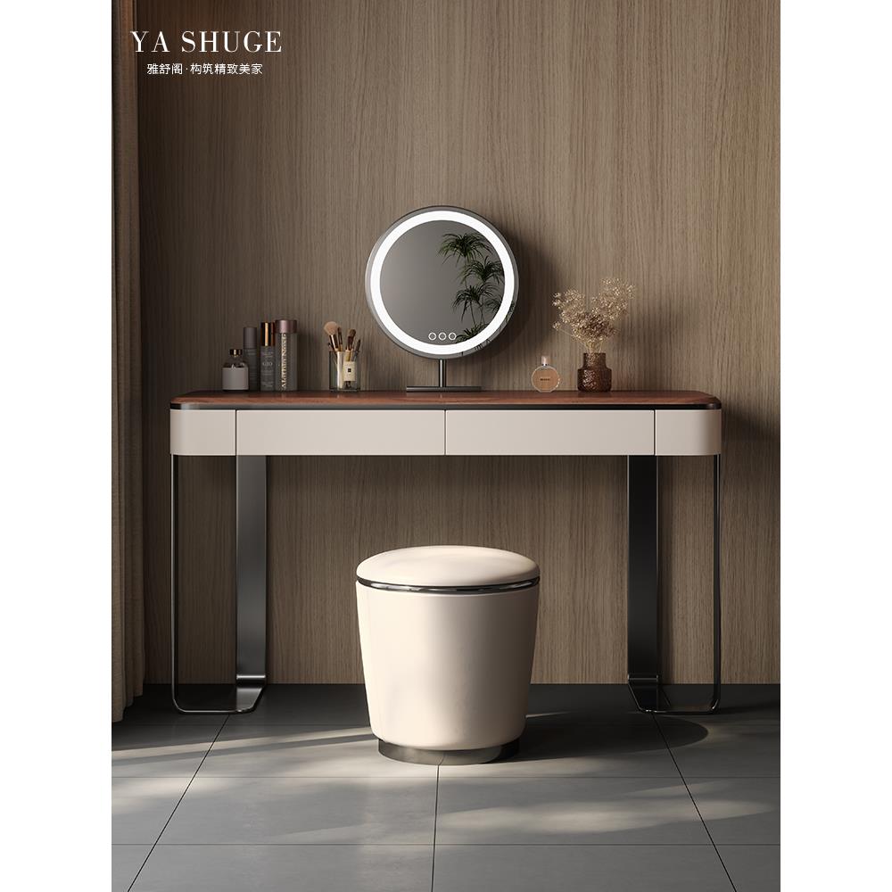 意大利胡桃木纹实木梳妆台和书桌集成设计师新现代无障碍豪华卧室