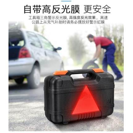 智能汽车用品大全实用多功能车载旅行车内黑科技好物清单车上工具