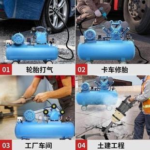 重巡铜3KW三缸0.36 8单相空压机工业级大型380V高压气泵喷漆