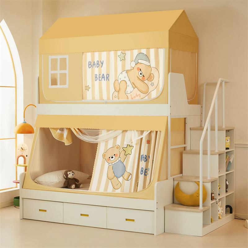 儿童上铺遮挡帘帐篷上下铺矮蚊帐1米定制双层床帘遮光防隐私房子