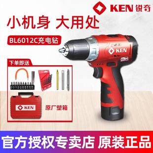 手电钻工业电动工具 锐奇KEN6012C无线锂电钻家用多功能充电式
