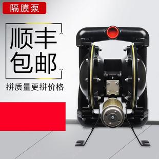 气动66620 C隔膜泵铝合金ppl塑料工程高性能自吸耐碱不锈钢 344EB