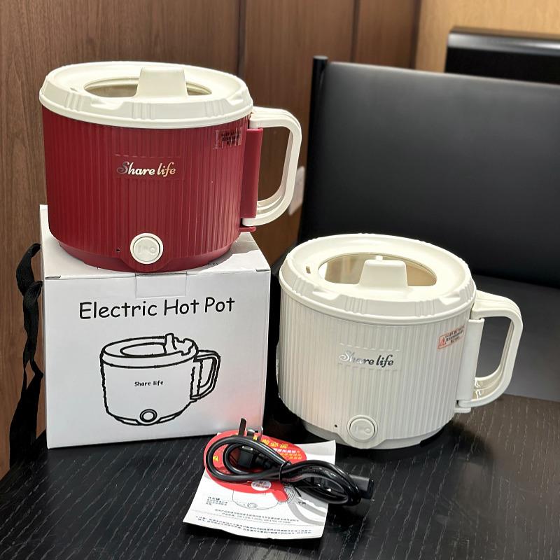 智能速食锅礼盒便携多功能电煮锅学生宿舍一体式泡面锅迷你电火锅