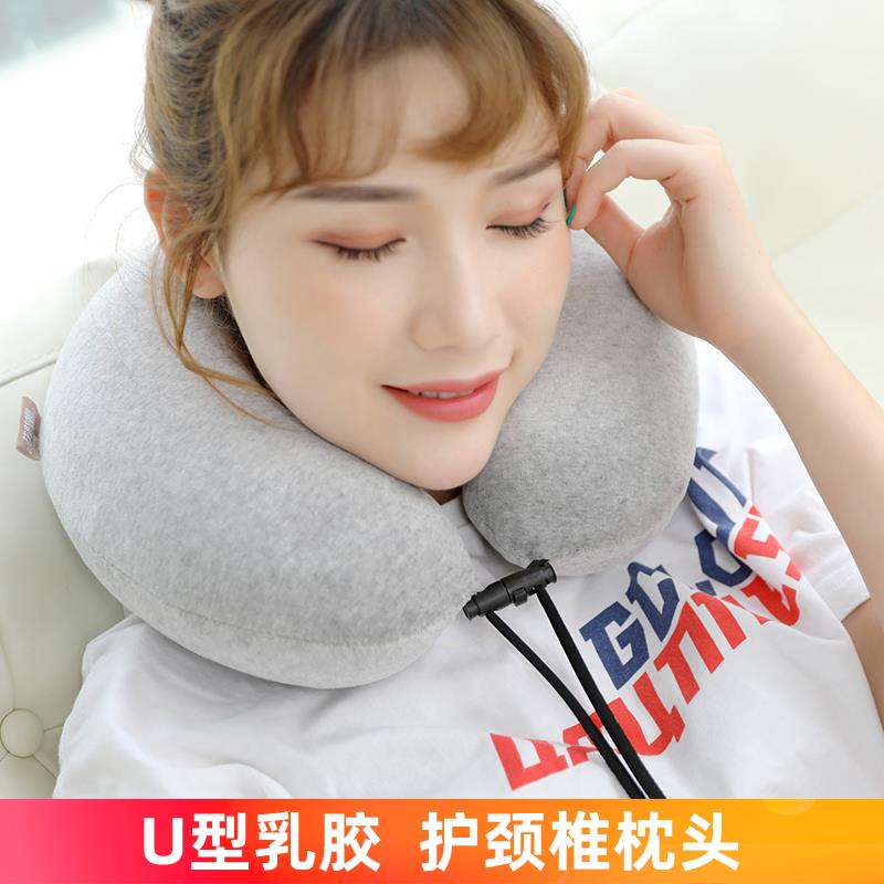 泰国天然乳胶脖子u型枕旅行车用便携孕妇护颈椎可拆洗u形乳胶枕头