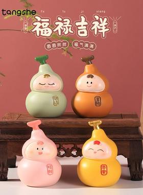 好运小福禄摆件保平安创意潮玩可爱葫芦办公室桌面装饰品生日礼物