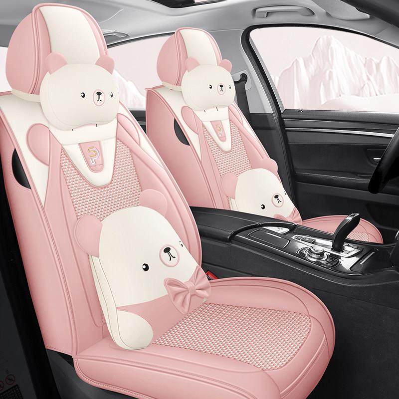 新款汽车坐垫四季通用冰丝座套全包座垫卡通车套透气夏季皮座椅套,汽车用品/电子/清洗/改装,专车专用座套/座垫,淘宝优惠券,粉丝福利购,淘宝优惠卷