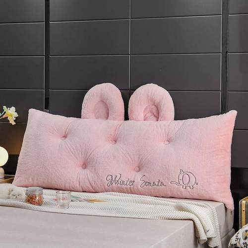 可爱毛绒靠背双人靠枕床上大抱枕床头软包兔绒造型床头靠垫可拆洗