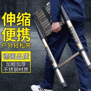 梯子家用折叠梯加厚德国直梯工程便携阁楼伸缩收缩升降竹节梯楼梯