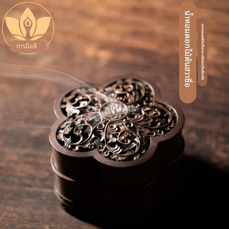 正念巧生炉铜炉名家陈巧生制花式海棠香薰彷古宣德炉收藏馈赠A105