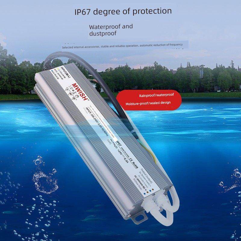 明威户外监控防水电源24V灯带变压器220V转12V直流稳压电源模块,五金/工具,开关电源,淘宝优惠券,粉丝福利购,淘宝优惠卷