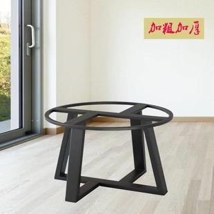 圆桌腿支架大理石岩板茶几会议圆形桌脚餐桌架加厚款饭店圆台底座