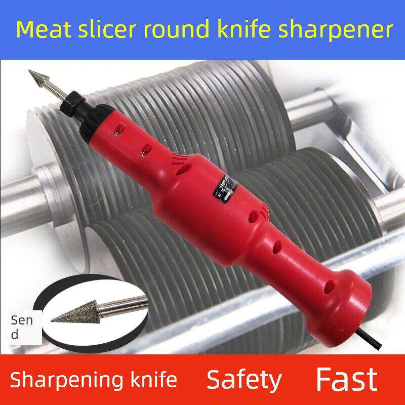 商用绞肉机绞切机电动磨刀器切丝切片圆刀片打磨工具台式落地通用