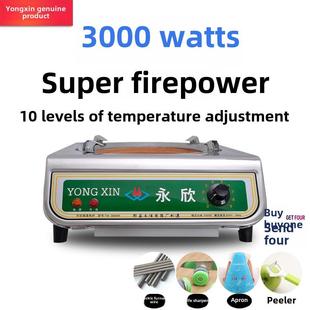 电炉子电炉家用可调温电火炉炒菜电炉丝电炉锅凹陷电灶爆炒电炉灶