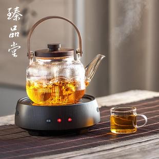 电陶炉煮茶器家用围炉煮茶壶玻璃烧水壶茶具电热茶炉 臻品堂