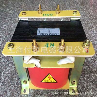 江苏单相隔离变压器机床款项变压器BK-5KVA380/220/110/36/24V