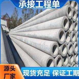 钢筋混凝土水泥电线杆10米高压预应力电杆12米高压预应力电杆