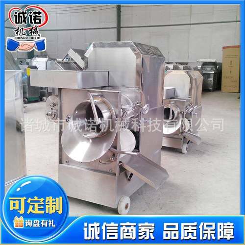 全自动商用鱼肉采集机不锈钢去鱼刺取肉机鲅鱼带鱼鱼肉分离机