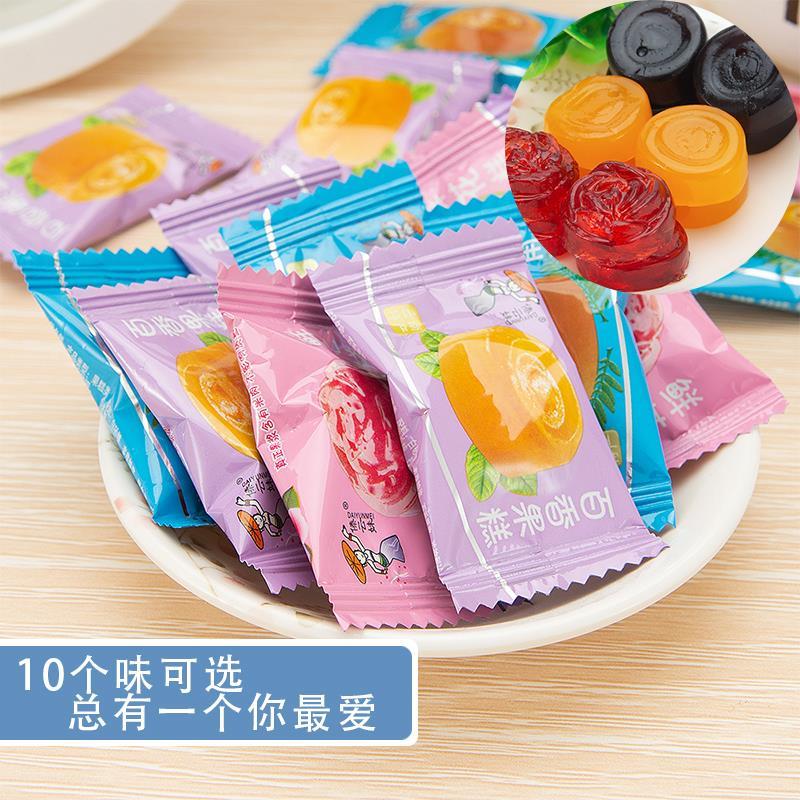 云南特产酸角糕百香果果味软喜散称解馋休闲零食果脯组合装