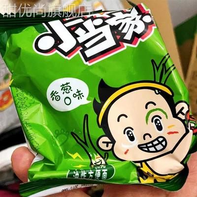 鲜货统一小当家干脆面香辣蟹五香牛肉蜜汁猪排香葱方便面香脆面点