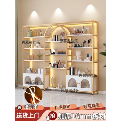 化妆品展示架美容院理发店产品展示柜多层简约带灯置物架陈列货架