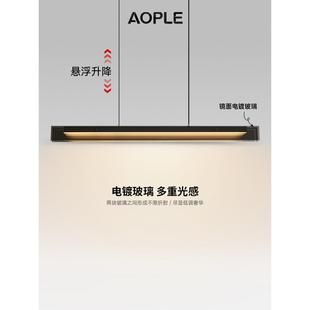 悬挂式 可调餐厅吊灯现代简约电镀光影玻璃可达豪华酒吧餐桌一字超