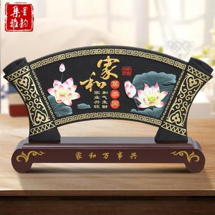 活性炭雕工艺品酒柜装 饰品摆件家居客厅家具摆设搬家乔迁新居礼品