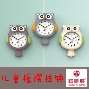 创意儿童卡通时钟表挂墙 摆尾猫头鹰挂钟免打孔钟表客厅家用时尚