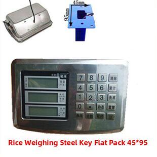 电子秤仪表头通用配件2000kg一站式通用显示器显示主办公室通用带