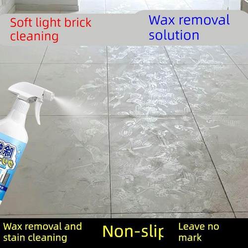 柔光砖除蜡剂瓷砖地板去蜡抛光工具清洁剂开荒保洁五洁粉不留印hn