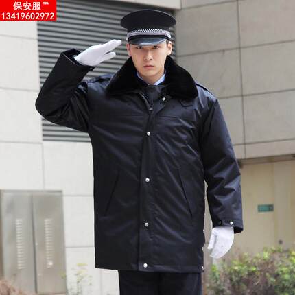 军大衣男冬季加厚中长冷库工作棉衣多功能防寒服大衣劳保棉衣棉袄