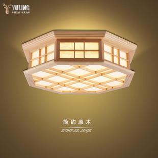 led吸顶灯温馨浪漫卧室客厅灯田园大气家用榻榻米实木 八角形日式