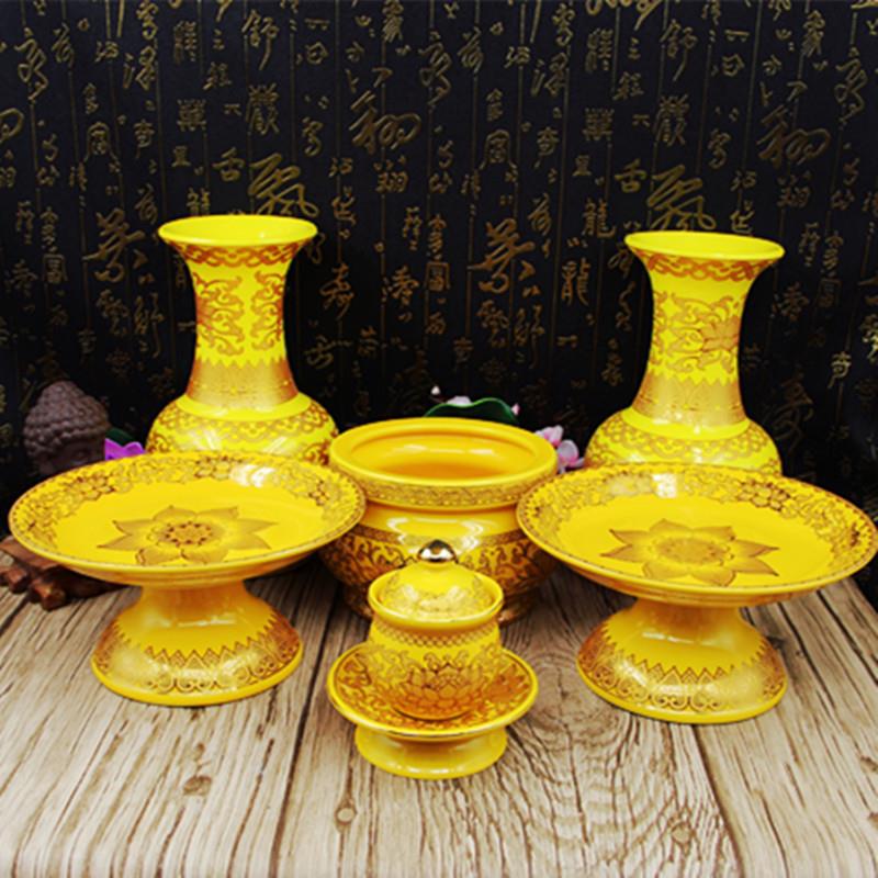 佛堂用品 陶瓷供果盘 佛前供水杯 供净水瓶 香炉供灯长明灯 套装