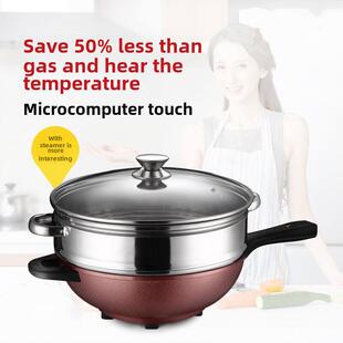 电炒菜炒锅一体式 一体锅家用多功能 插电炒菜锅不粘锅电炒锅商用