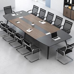 会议桌长桌简约现代小型会议室桌子洽谈桌简易工作台办公桌椅组合
