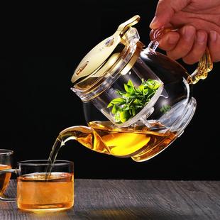黄金盖小茶壶 台湾76飘逸杯 耐热过滤沏茶杯冲茶器泡茶茶具家用