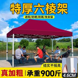 户外四脚帐篷摆摊用3x4米四角太阳大伞雨棚遮阳棚伸缩式折叠雨篷