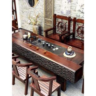 老船木茶桌椅组合新中式 一体 实木功夫泡茶台家用茶几1米8茶具套装