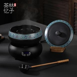 贴花陶瓷煮茶器电陶炉套装 林子茶忆 茶室古法泡茶碗黑茶煮茶壶
