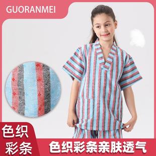 汗蒸服小童睡衣桑拿大童洗浴按摩亲子男童女沐浴衣童装 儿童款 泡澡