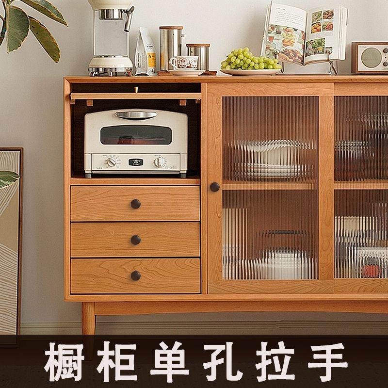 小孔通用锅盖把手日式雪平锅实木锅盖头防烫顶珠盖帽盖钮锅盖配件