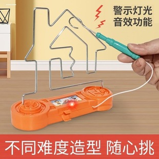 儿童手眼协调锻炼玩具感统专注力训练健身器材家用平衡室内多动症