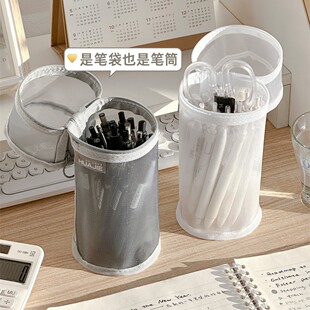 网纱笔筒笔袋ins立式透明简约文具化妆品化妆刷大容量收纳JY蓝色绿色紫色粉色立体小容量