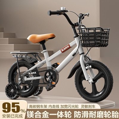 儿童自行车3-9岁男女宝宝12-14-16-18寸学生小车辅助轮一件代发
