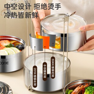 304不锈钢多层保温饭盒桶上班族便携大容量学校医院学生送餐盒