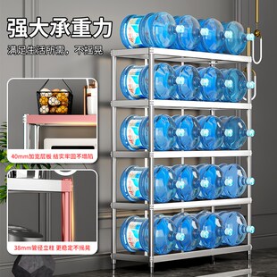 运达加厚五层货架厨房多功能置物架不锈钢多层收纳架落地家用架子