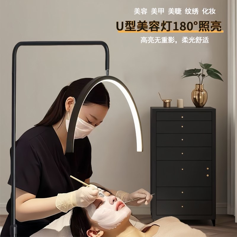 美容院美睫纹绣冷光灯led护眼美甲灯纹眉嫁接睫毛清痘祛斑灯