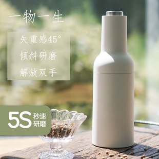 电动重力感应黑胡椒海盐花椒研磨器家用西餐调味佐料罐 一物一生